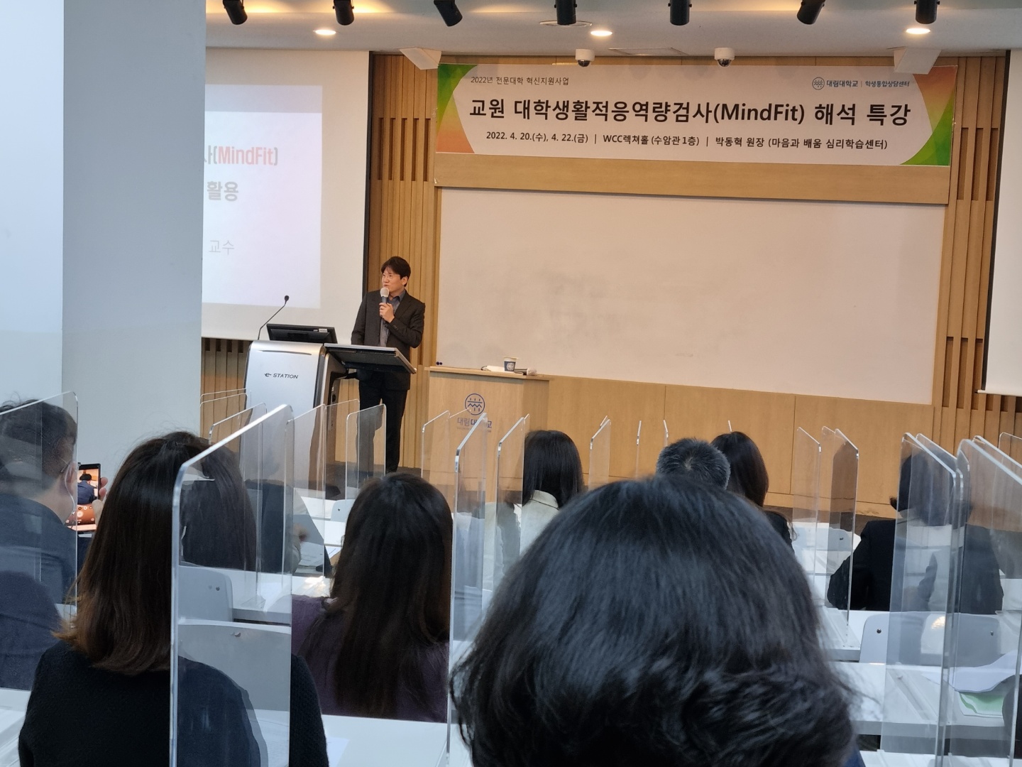 �븲�� ���ε��� Ư�� 1-2.jpg
