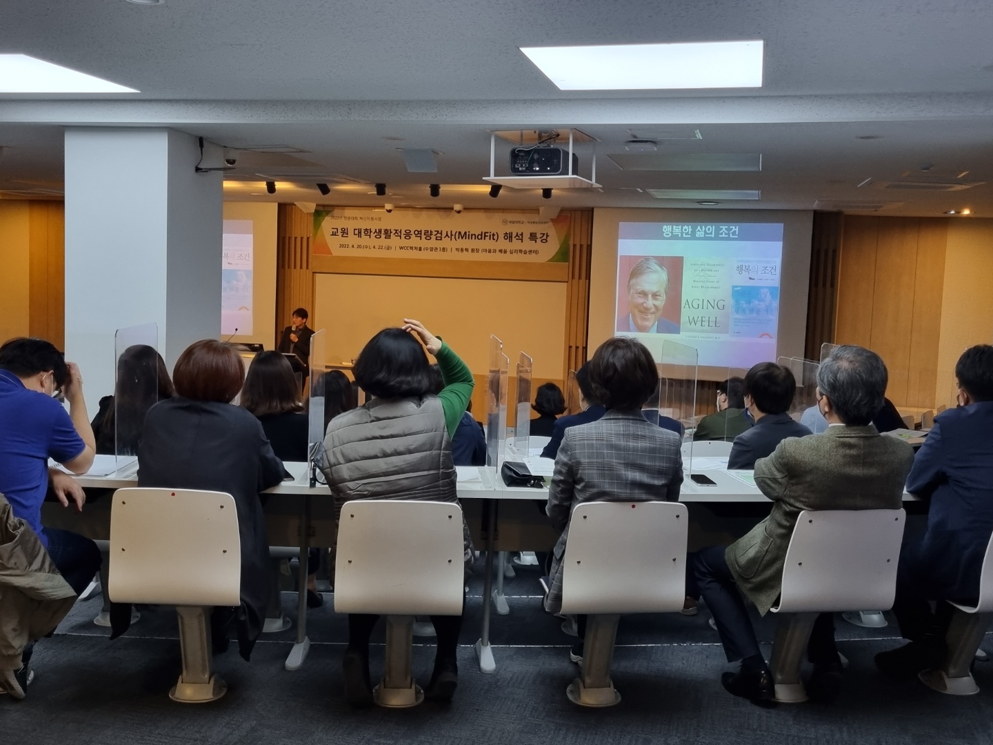 �븲�� ���ε��� Ư�� 1.jpg