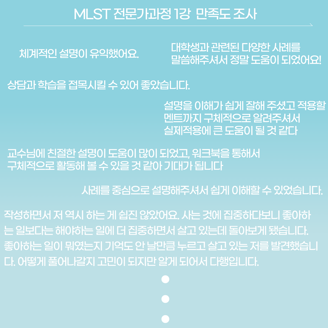 ������ �Է��ϼ��� 2.png