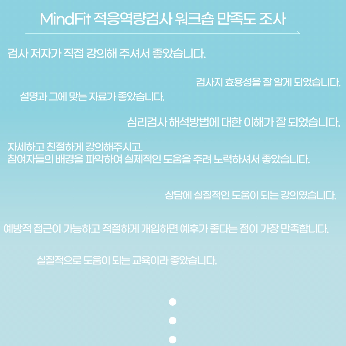 MLST ���������� ������ ���� (1).jpg
