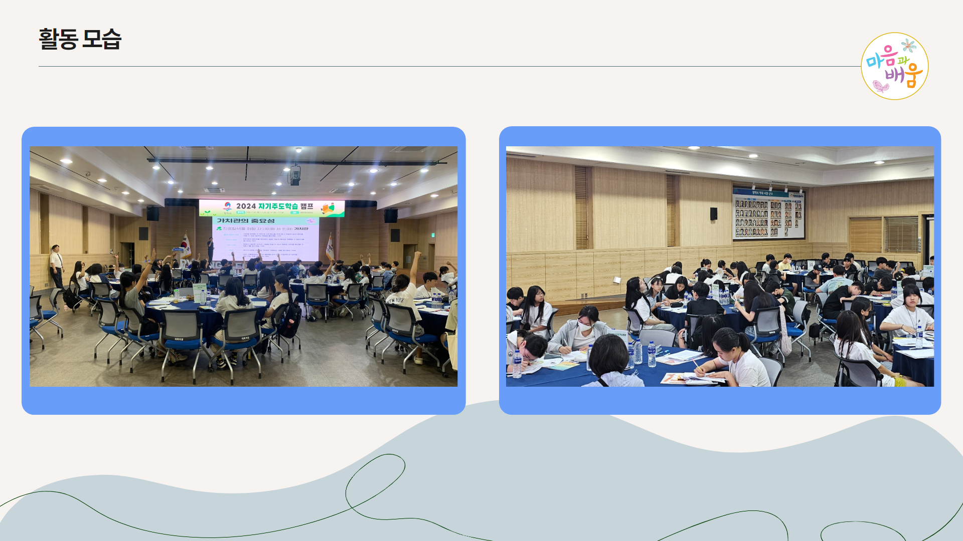 제목을 입력하세요 2.png
