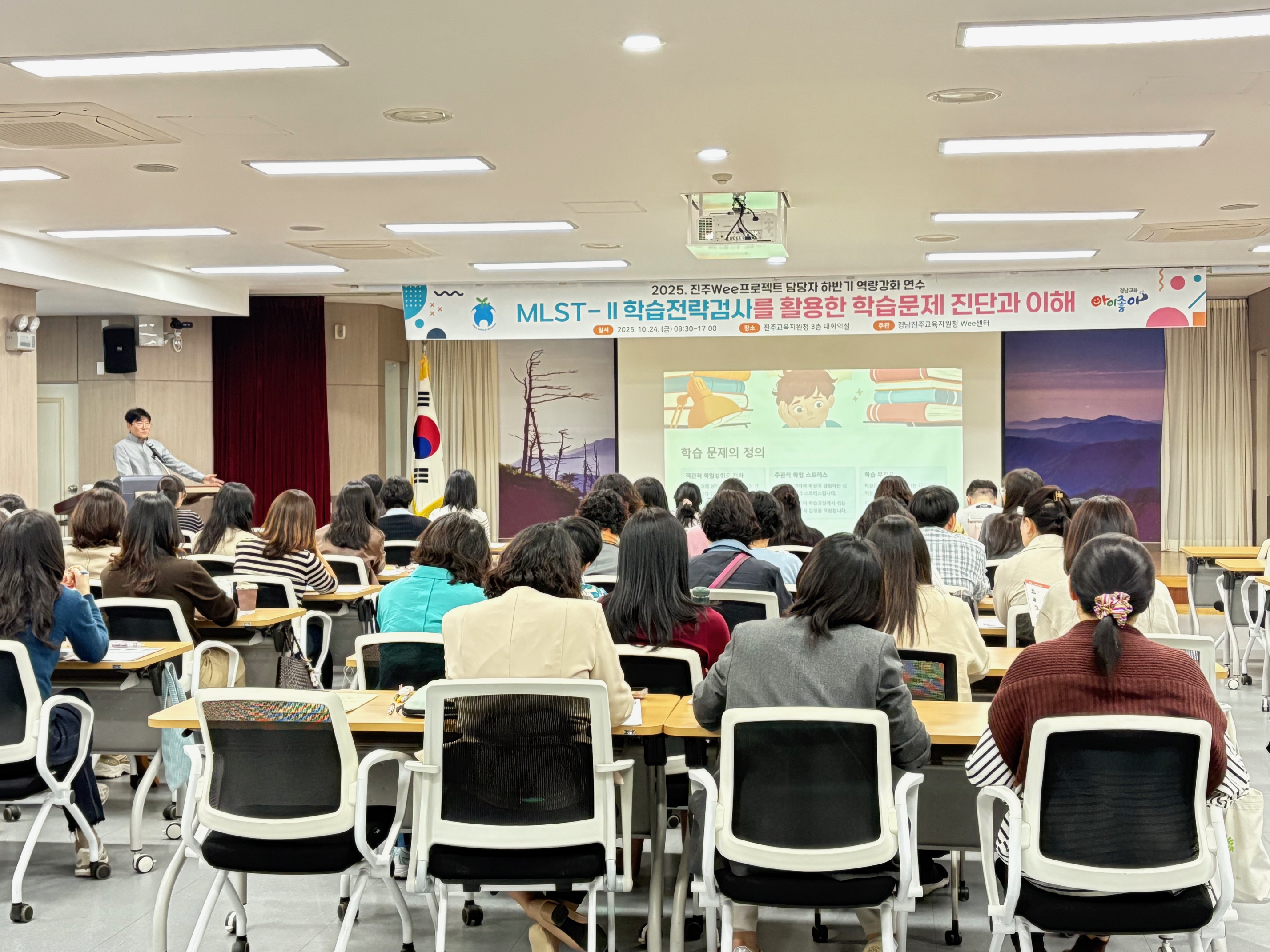 KakaoTalk_20251105_132616788.jpg