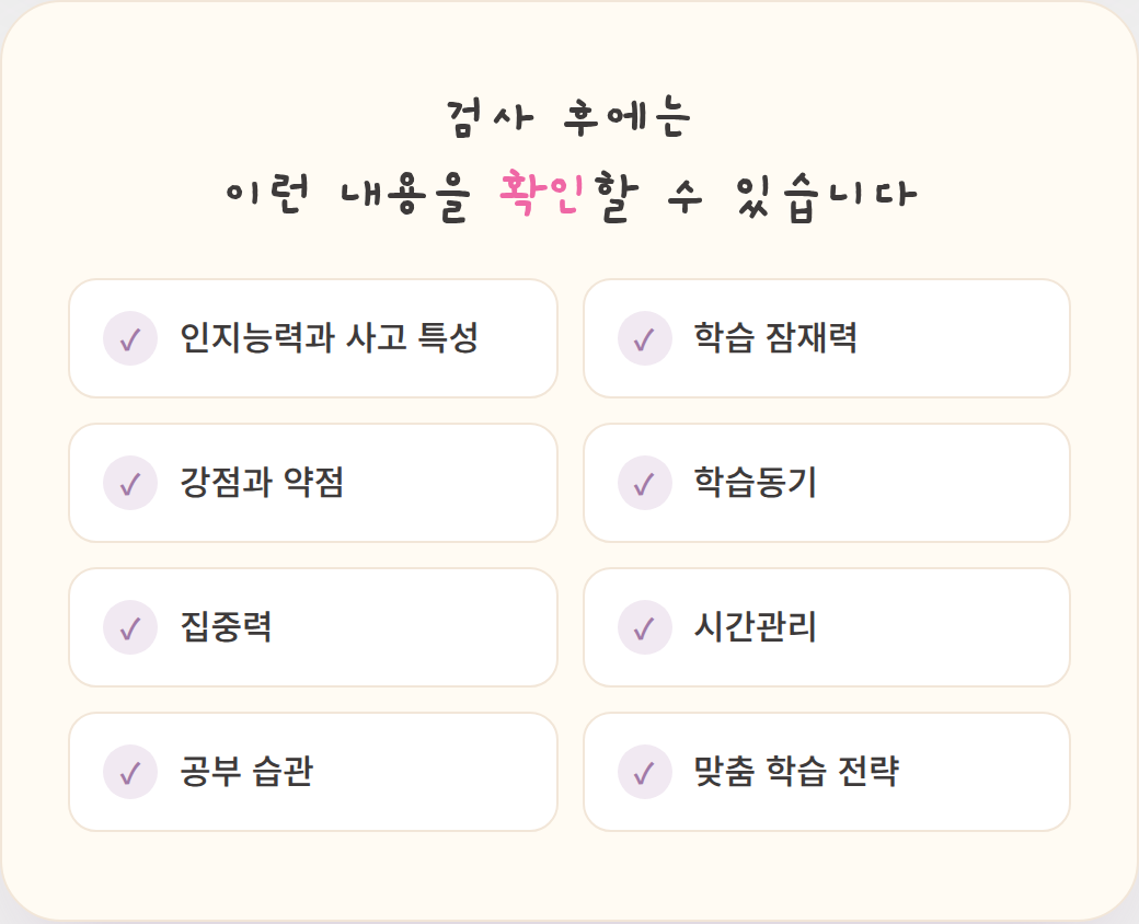 카드5_확인가능내용.png